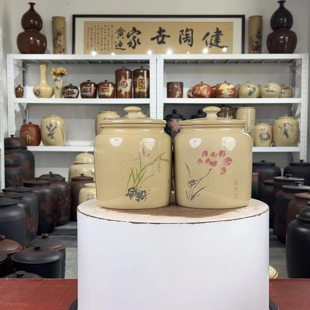 357克醒茶罐一对正品