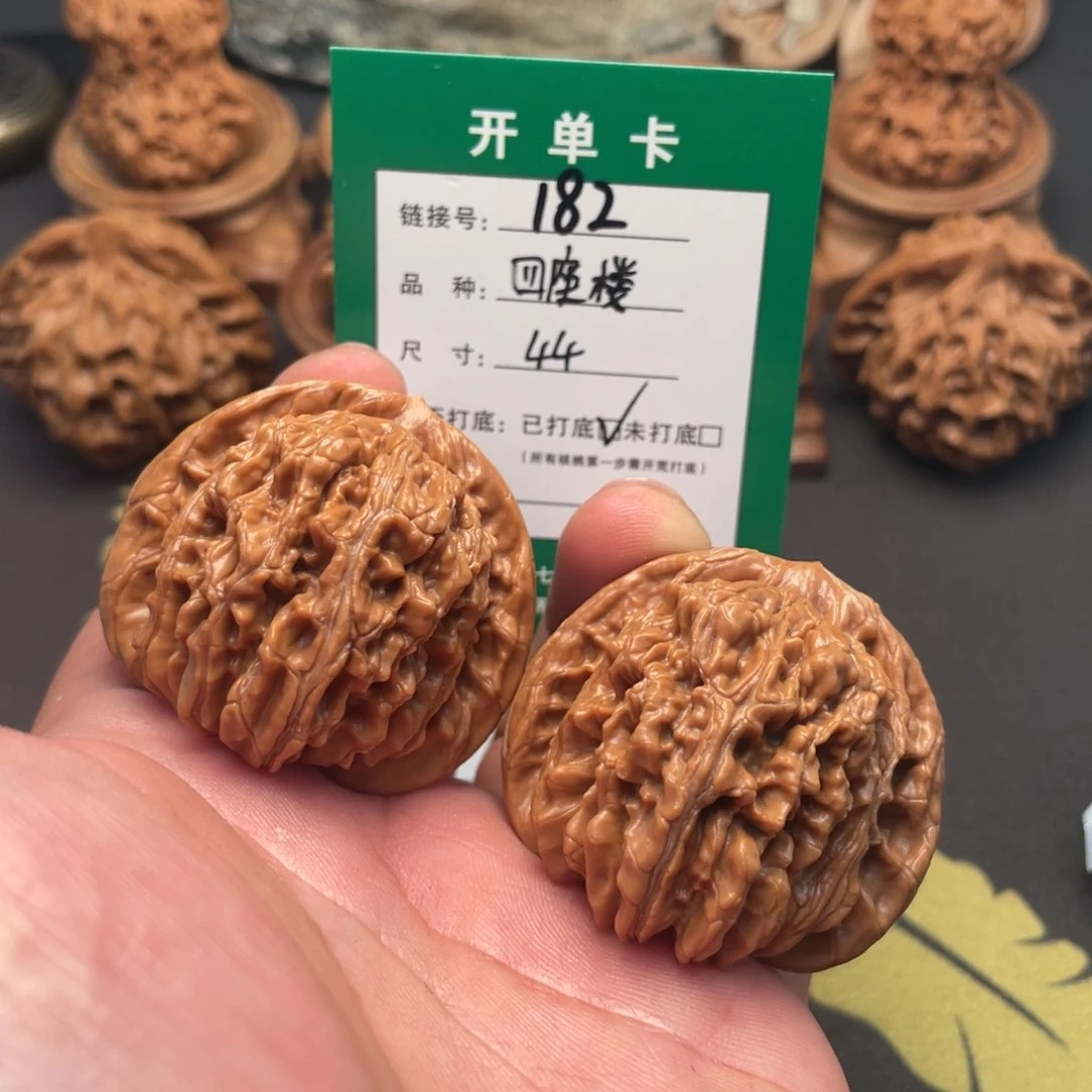 文玩核桃把件文玩核桃