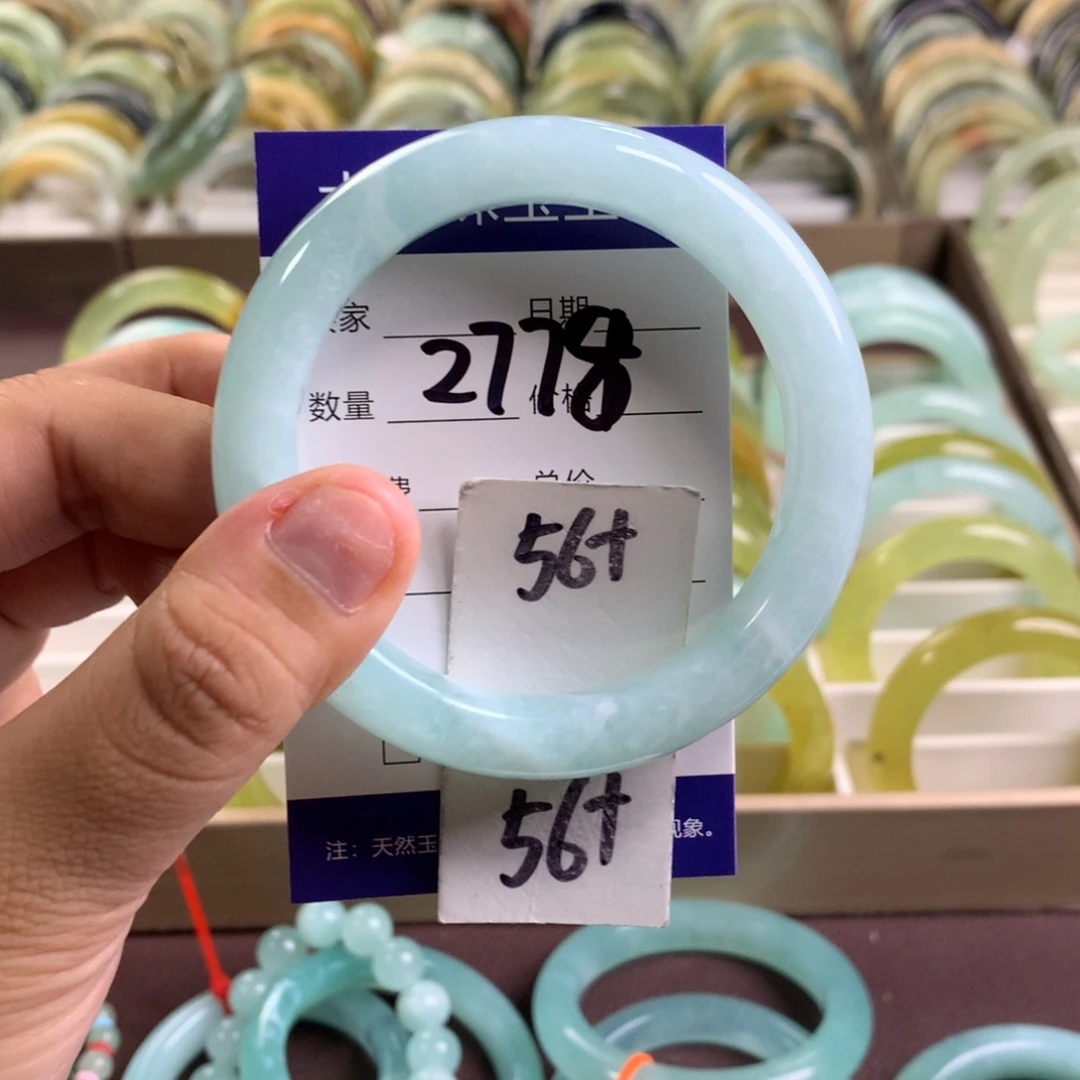蛇纹石玉未镶嵌手镯2778