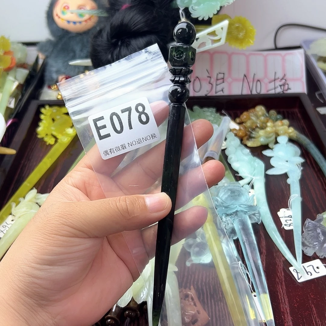 合金蛇纹石玉发饰棉*