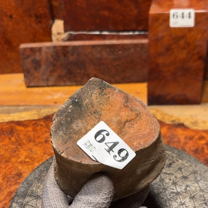 阳***，大果紫檀（缅甸花梨）