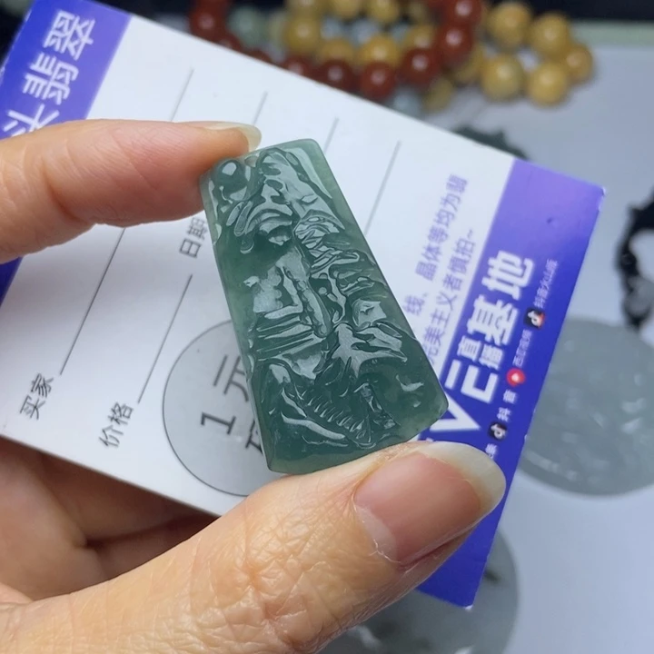 翡翠挂件未镶嵌翡翠