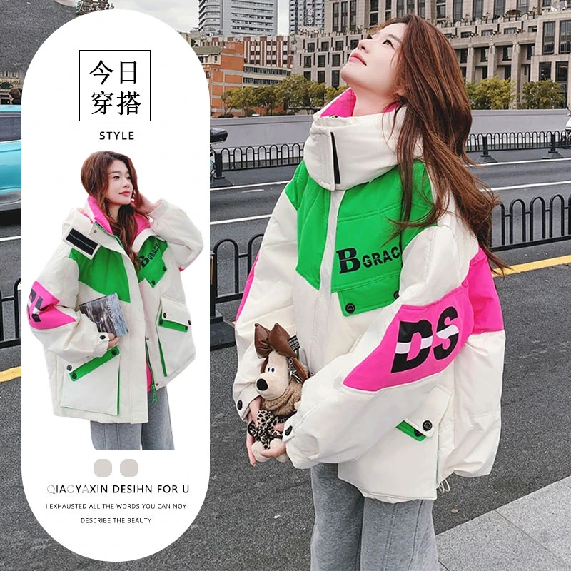 今年流行拼接面包服女冬季新款个性时尚宽松加厚棉衣棉服高级外套