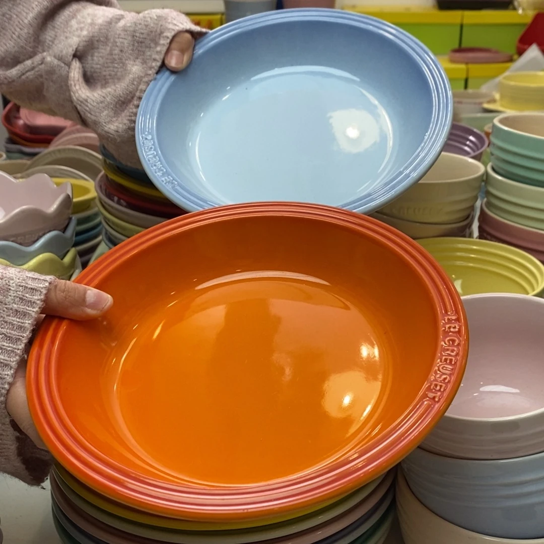 瓷片微瑕2个8英寸大草帽