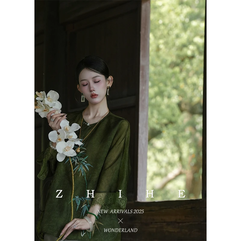 无艳一禾【竹吟】囍嫁系列 女原创100桑蚕丝重工刺绣外套+醋酸半裙