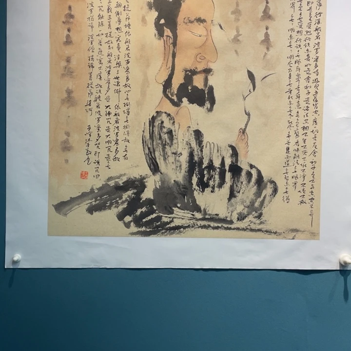 乌***达国画原创设计作品欣赏