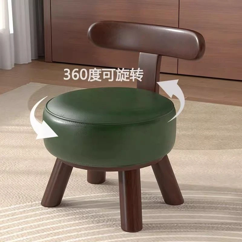 新款实木凳子舒适靠背椅可旋转家用小凳子矮凳儿童凳客厅可爱凳子