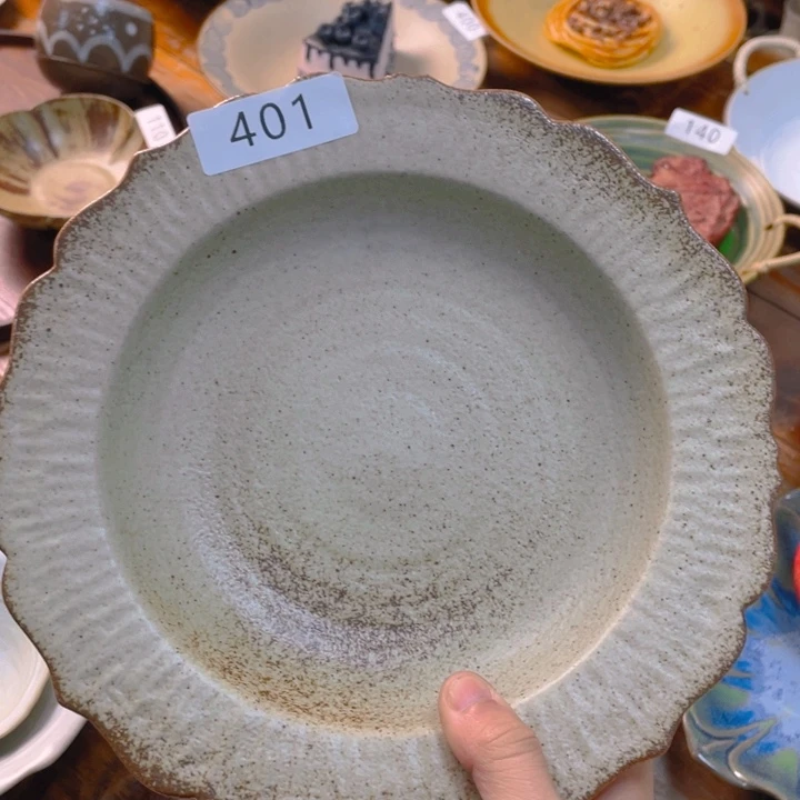 景德镇陶瓷学院等单位联合