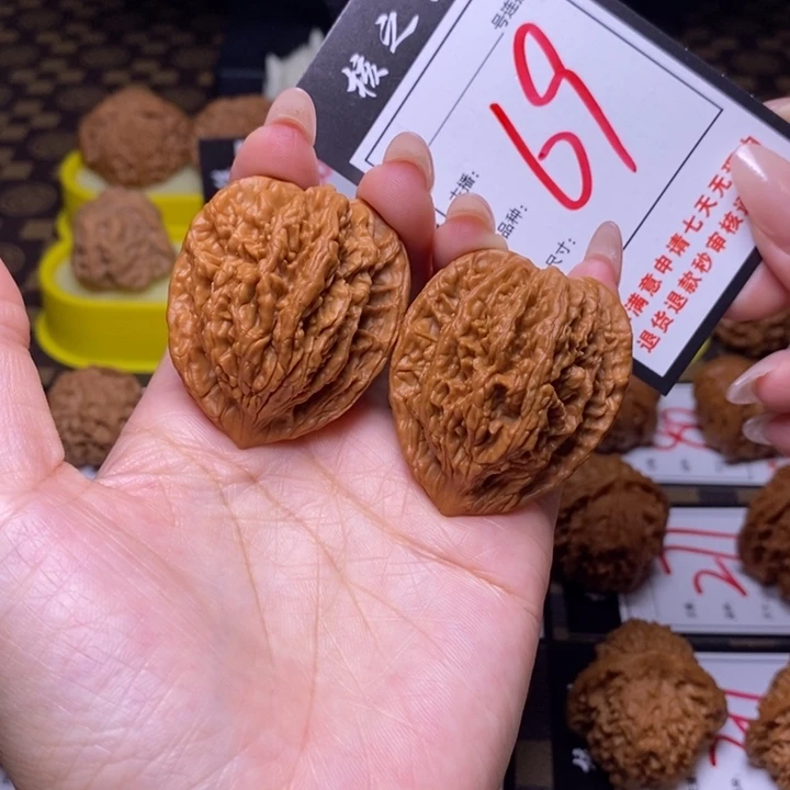 吊坠文玩核桃39虎头69