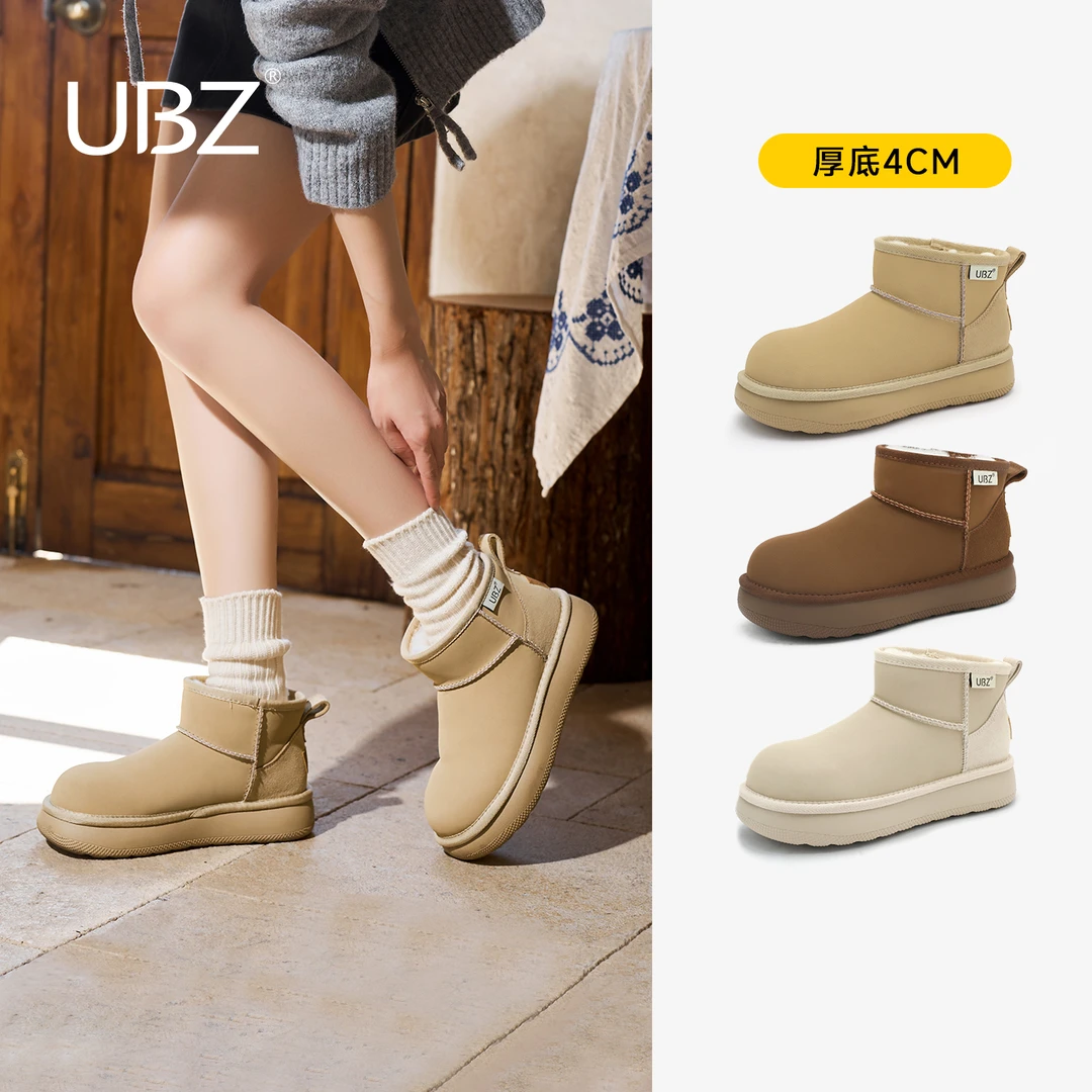UBZ防水短筒厚底雪地靴女2025冬季新款保暖加厚棉鞋东北加绒短靴