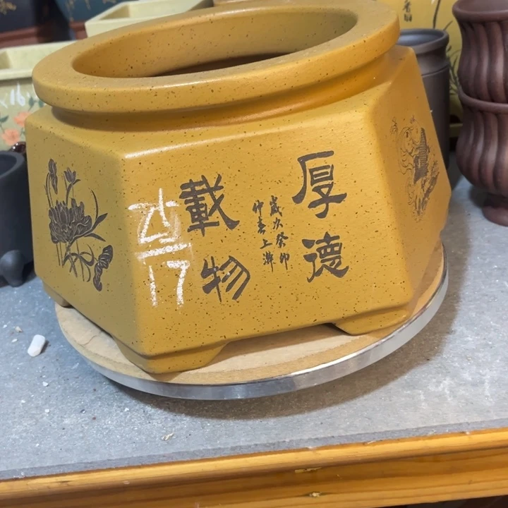 紫砂花盆紫砂花盆