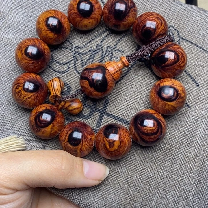 黄花梨/降香黄檀月**面2.0蜘蛛纹