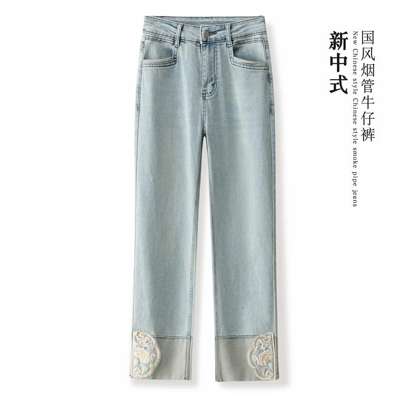 新中式直筒牛仔裤女2025新款春夏季爆款裤子九分国风刺绣烟管裤子