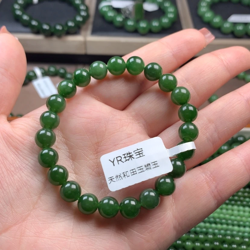 【闪购商品】和田玉（碧玉）手串未镶嵌