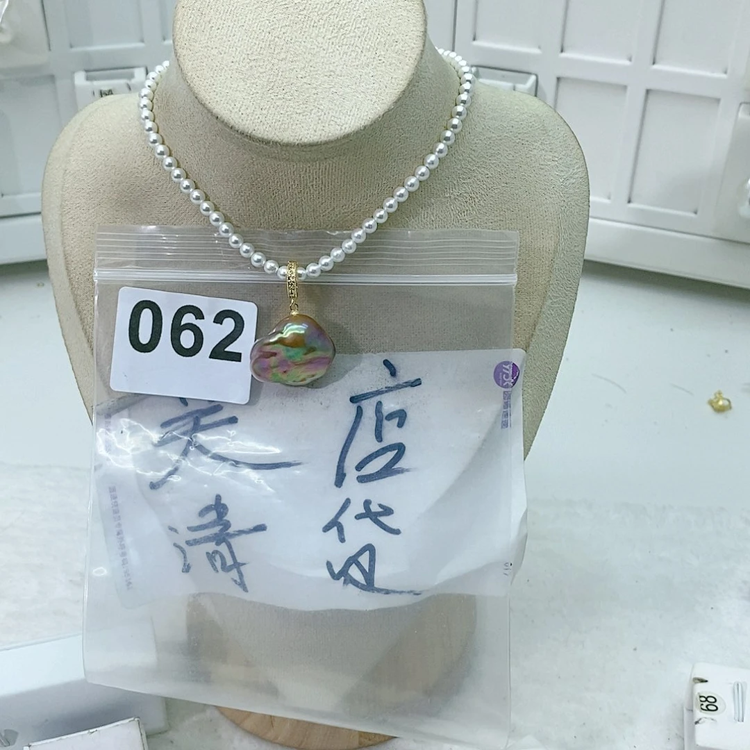 淡水珍珠颈饰合金