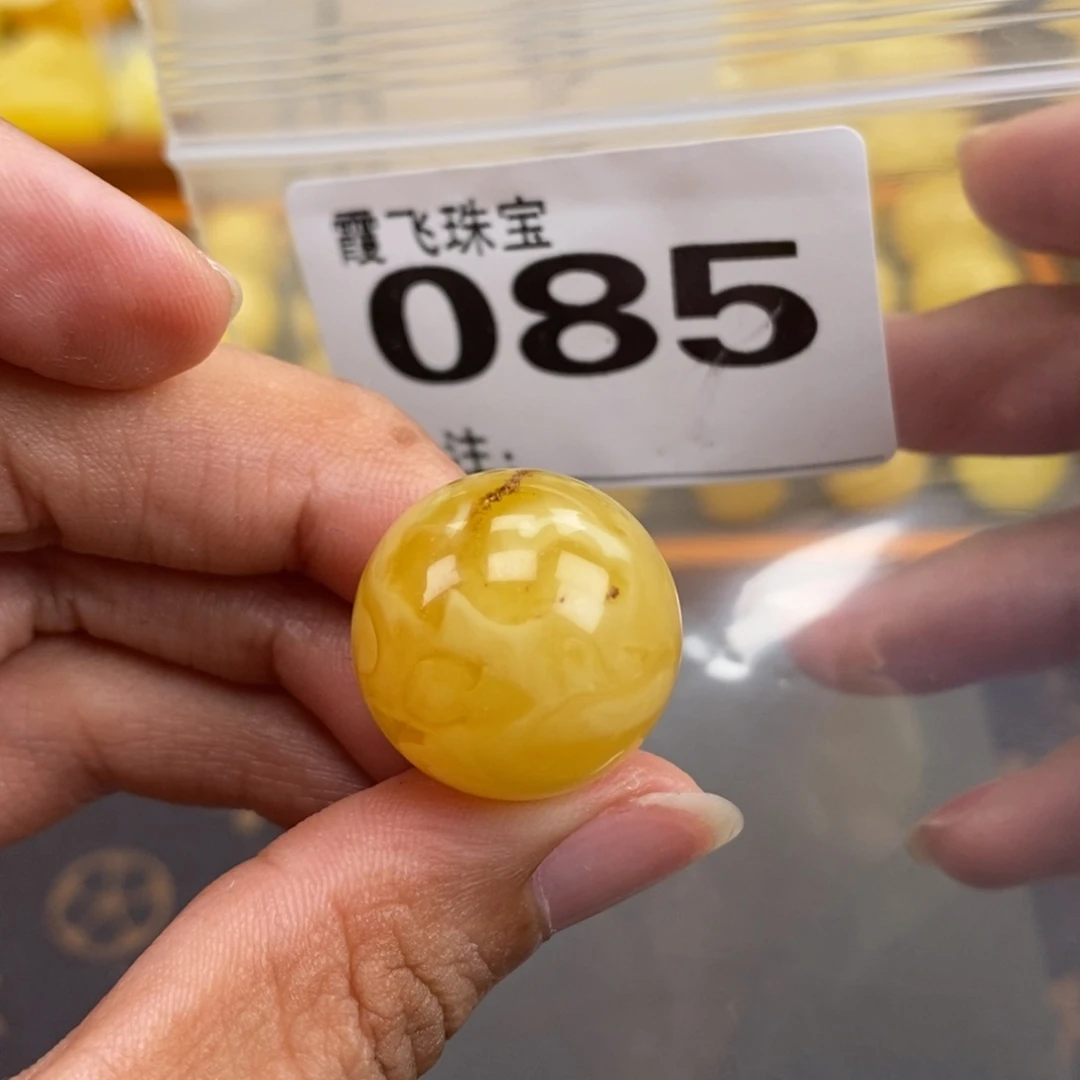 琥珀未镶嵌珠宝奇石20.8