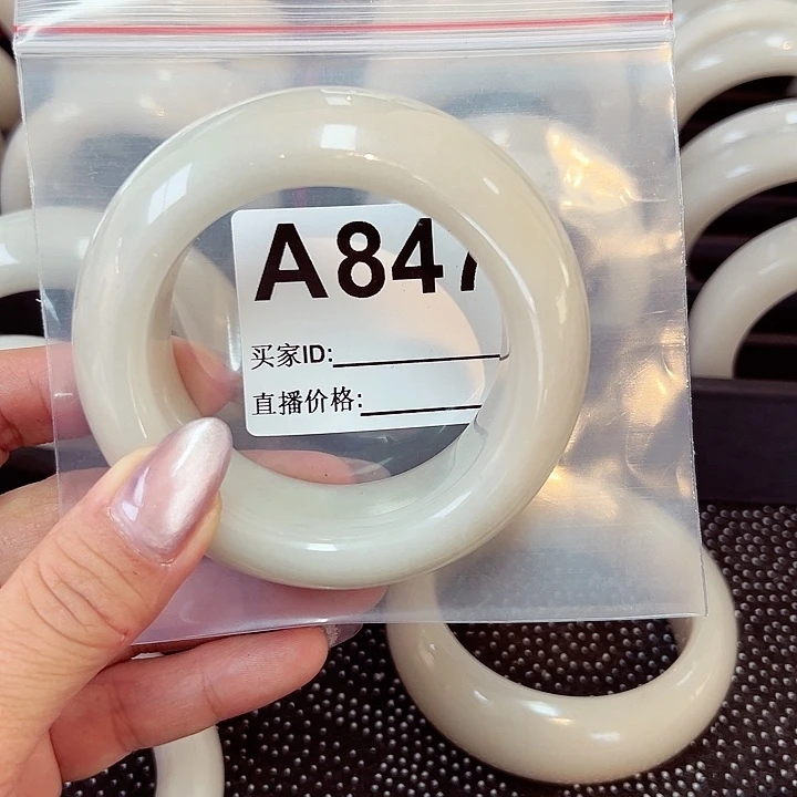 石英质玉手镯合金五