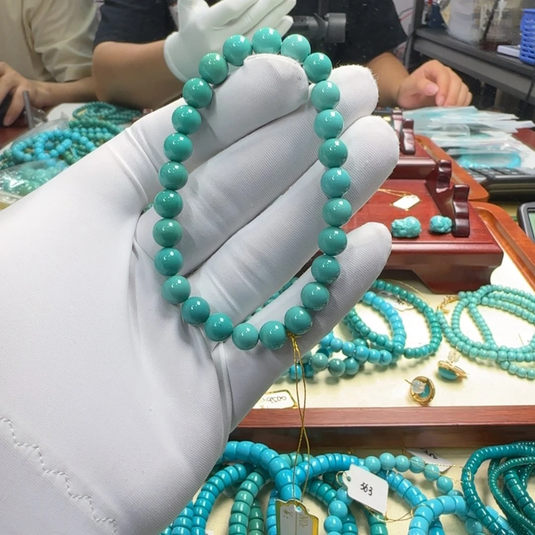 绿松石未镶嵌手串7.4mm 45375