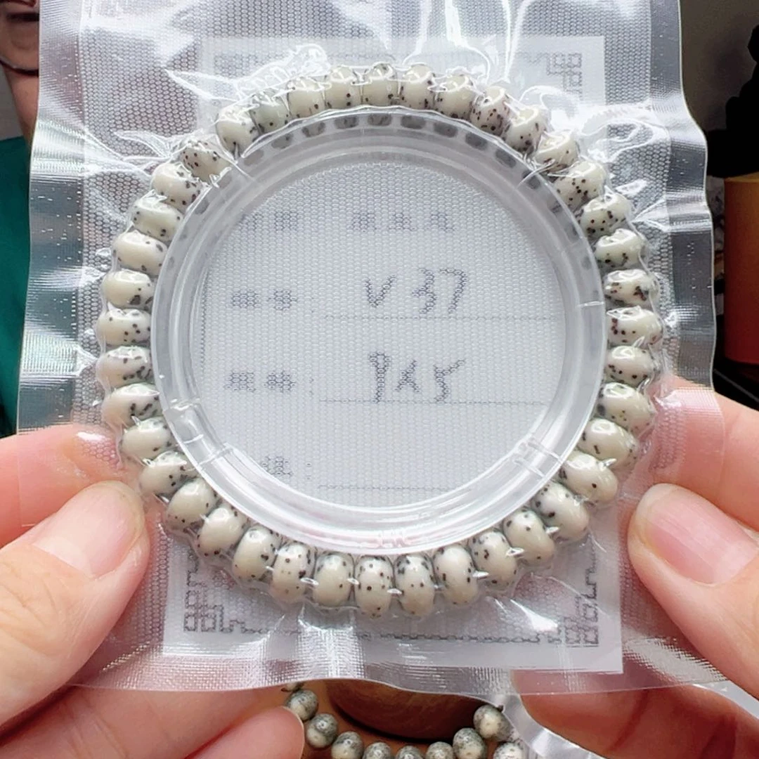 星月菩提手串阿***37 星月菩提