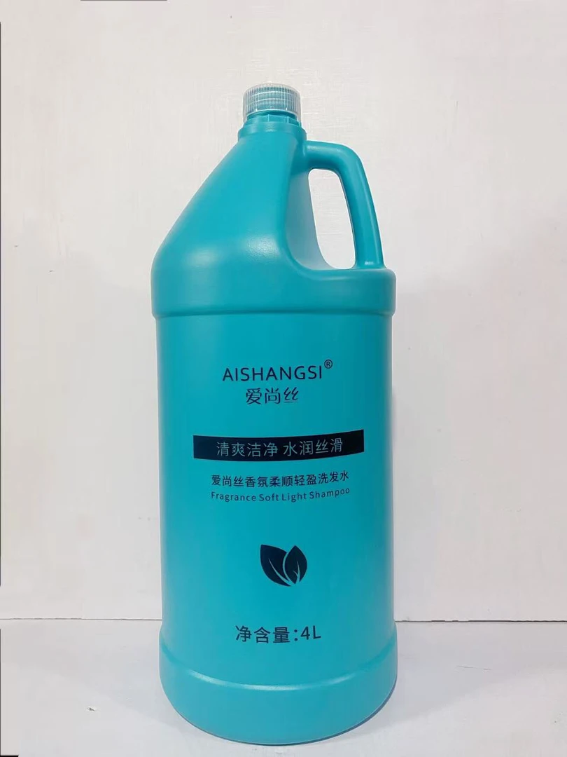 爱尚丝香气柔顺轻盈大桶洗发水泡沫丰富洁净滋润发廊专用