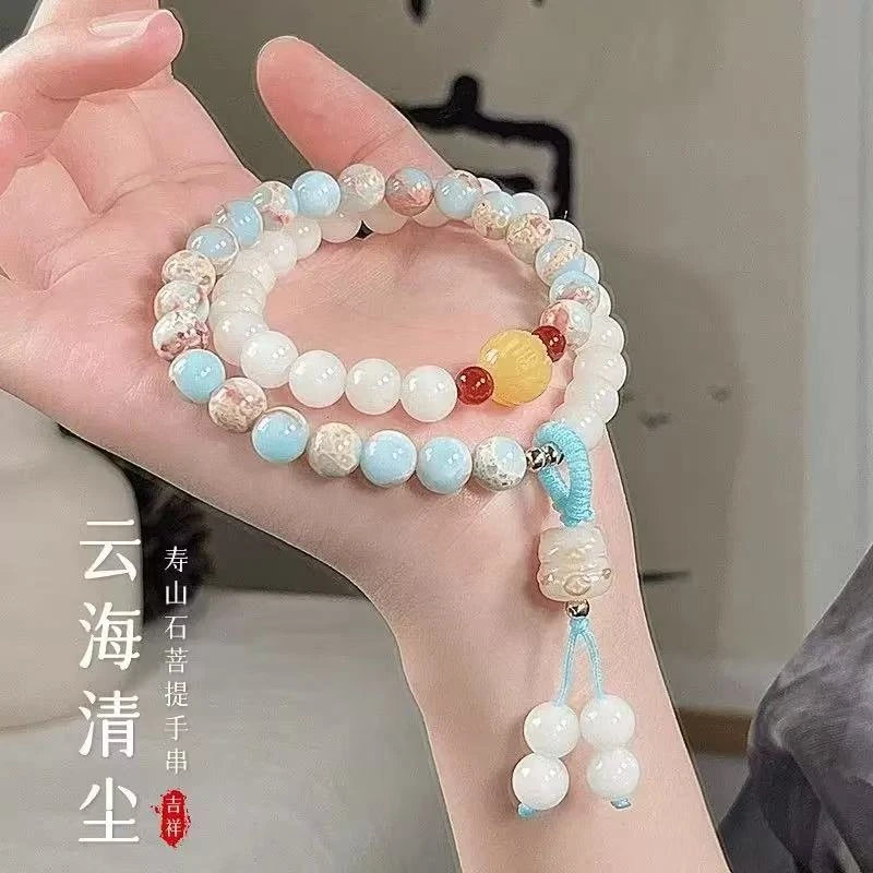 非金属木质手链 韩仁熙私人定制菩提双圈手串