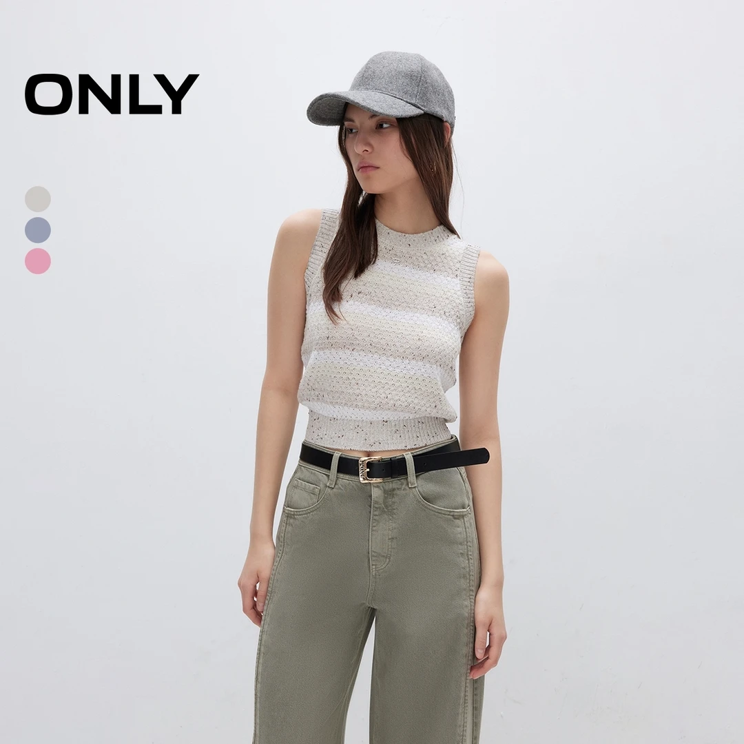 ONLY2025秋季新款经典舒适弹力撞色条纹背心针织衫女|12513H008