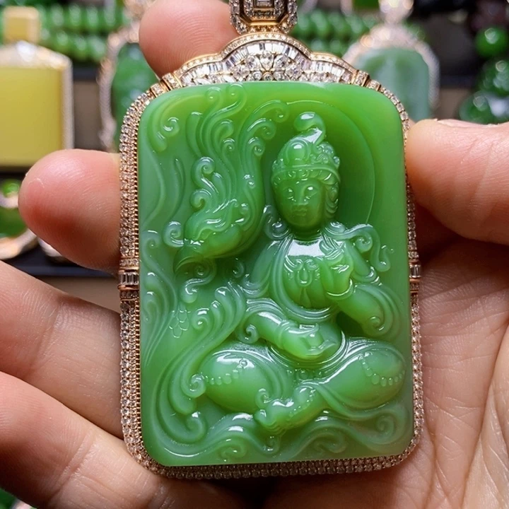 吊坠(不含链)18K金镶嵌和田玉冰****l