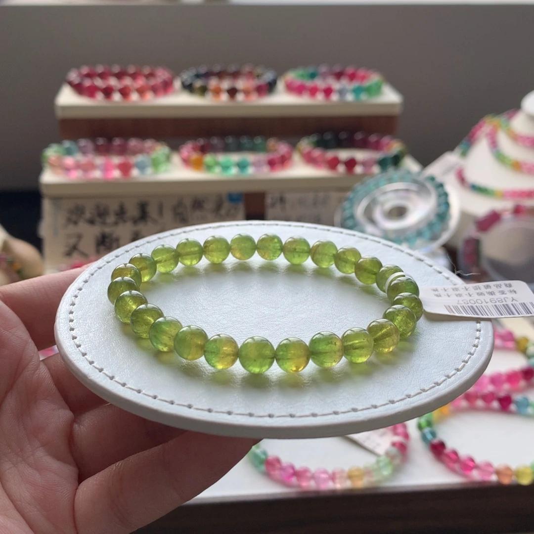 手链未镶嵌碧玺碧玺