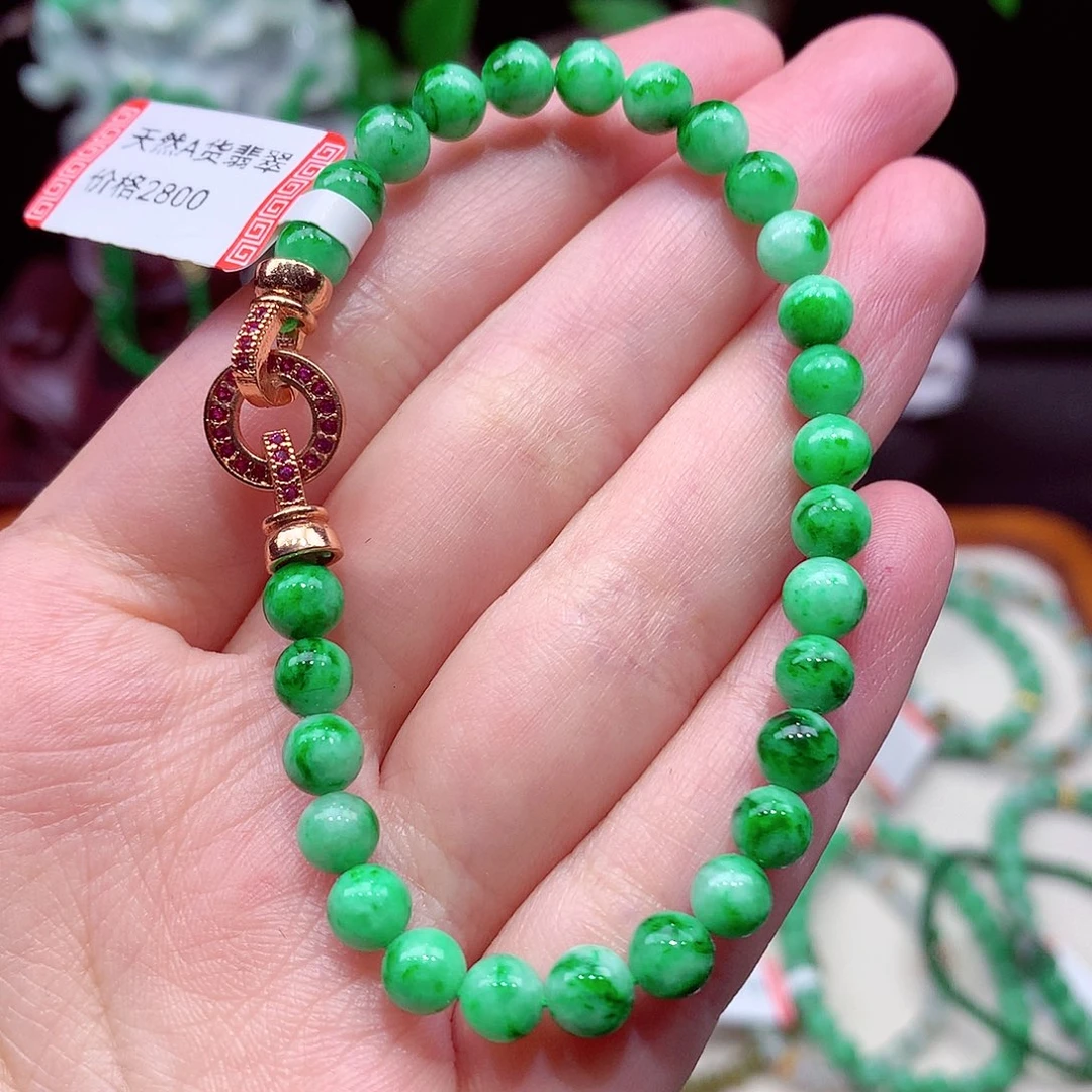 未镶嵌手链翡翠翡翠