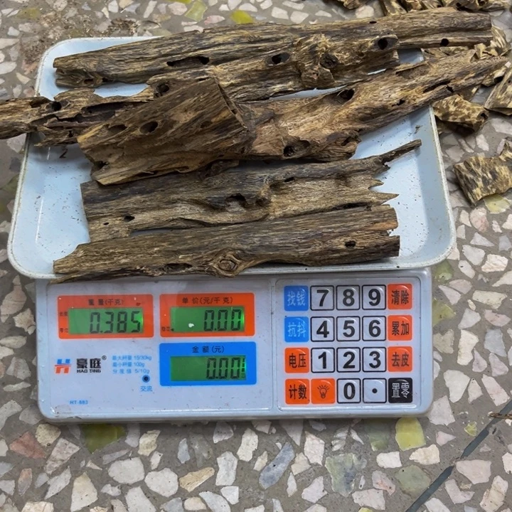 胡***）沉香碎屑沉香绿棋385 克