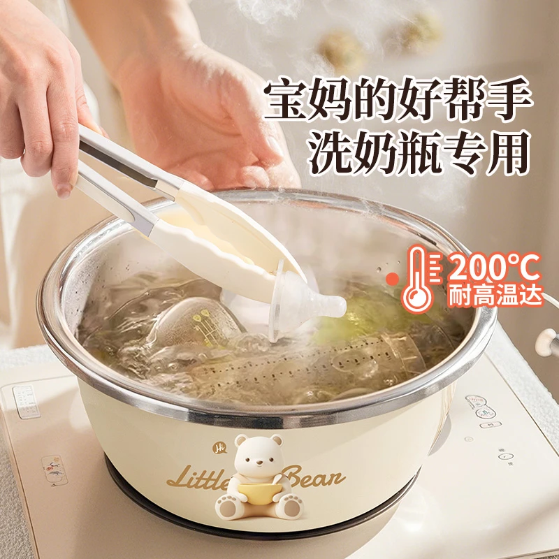 儿童专用盆婴儿女士孕妇304食品级抗菌脸盆洗屁股洗奶瓶不锈钢盆