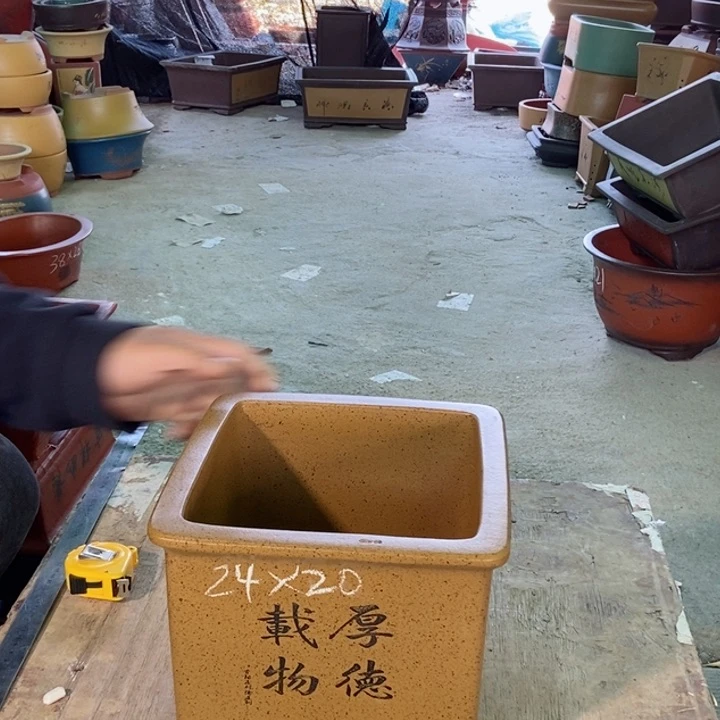 紫砂花盆紫砂紫砂