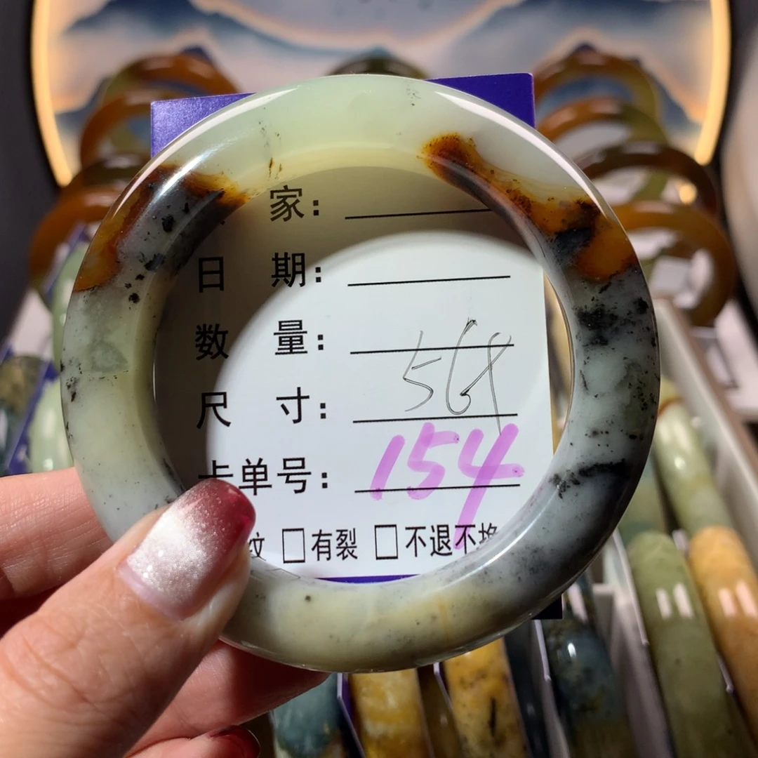【闪购商品】蛇纹石玉手镯未镶嵌