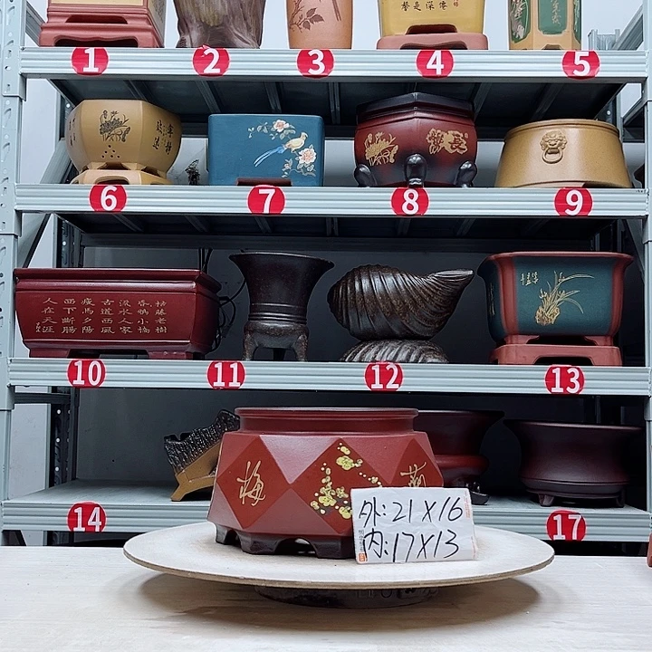 紫砂花盆紫砂花盆