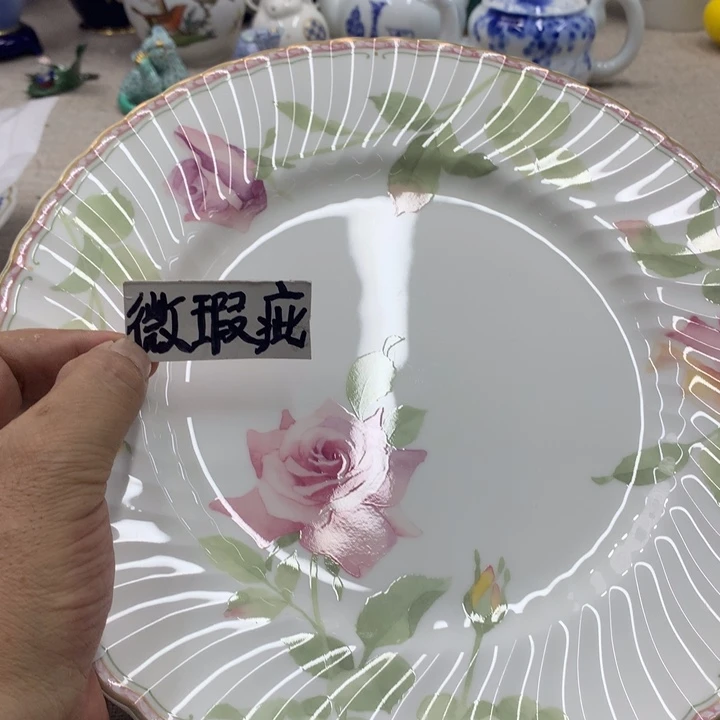 瓷片哈哈哈哈哈哈