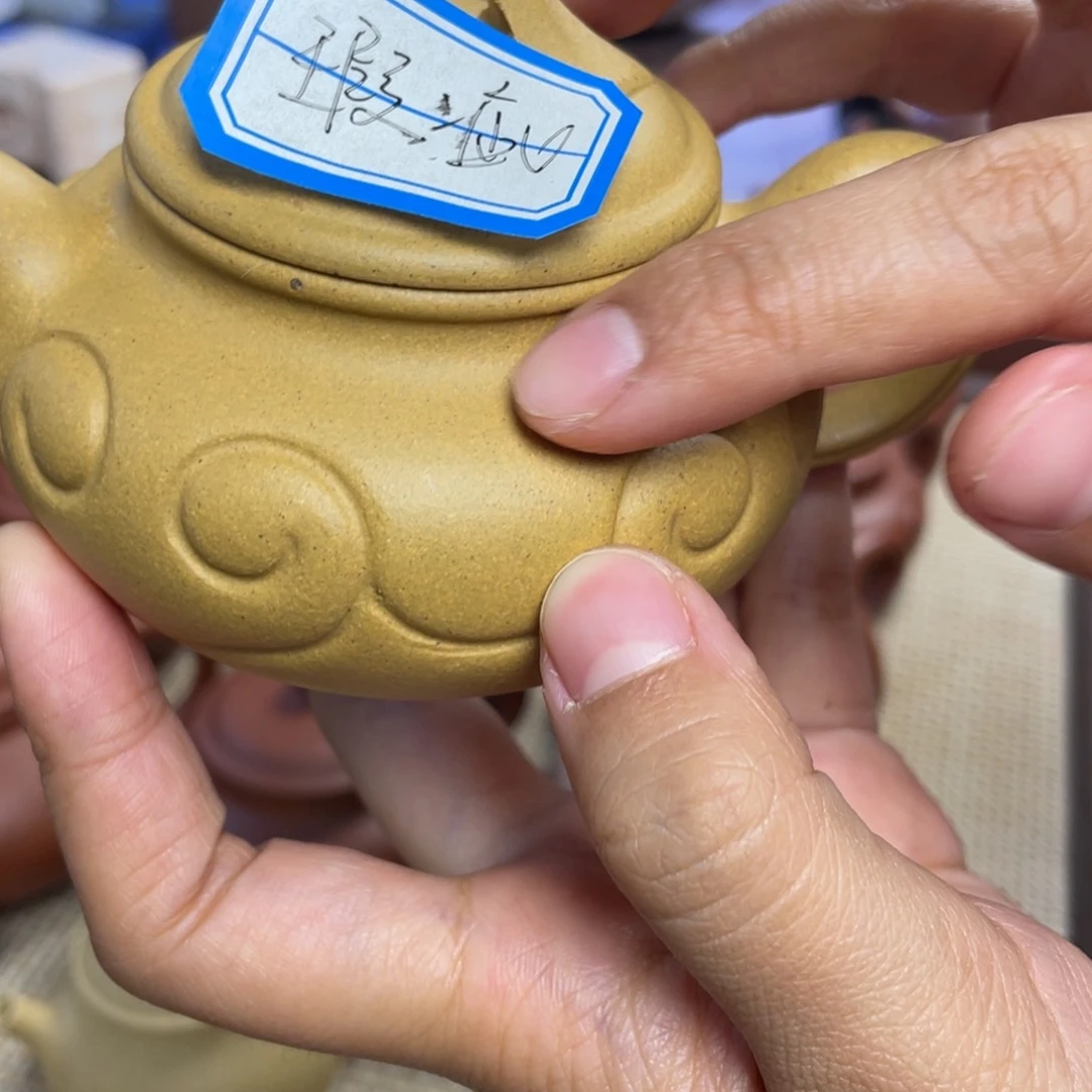 紫砂茶壶高*宜兴紫砂