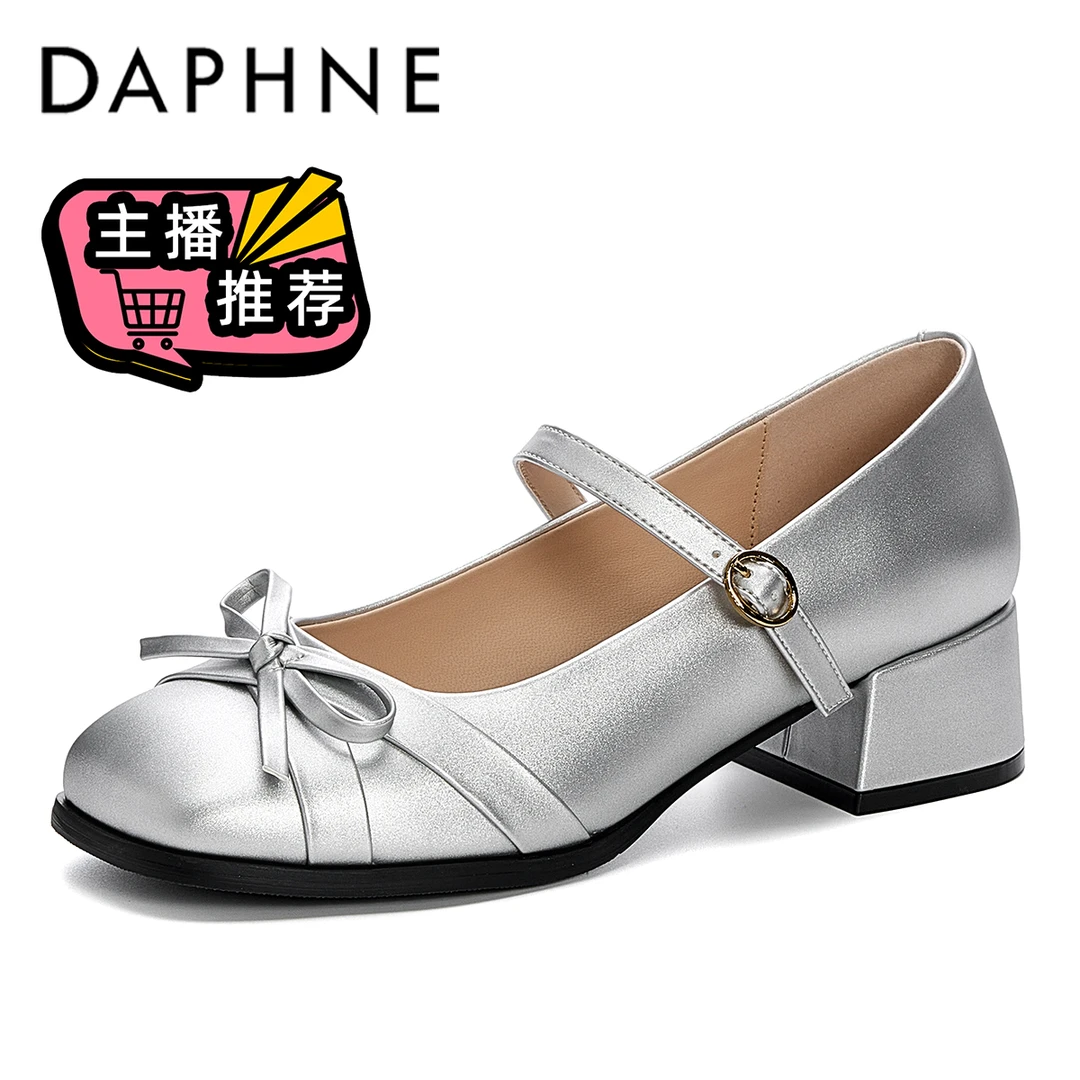 达芙妮方头玛丽珍鞋女款2025年春季新款蝴蝶结粗跟一字带系扣单鞋