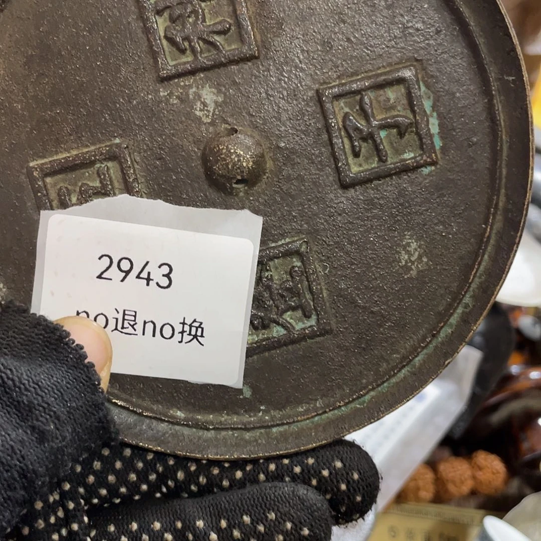 悠***9其他陶2943号工艺品