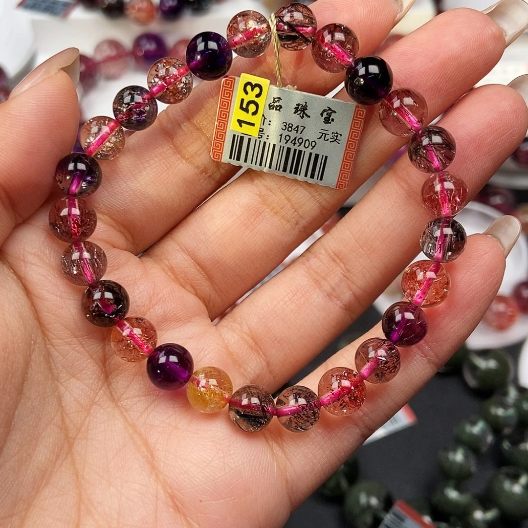 手链未镶嵌水晶超七194909