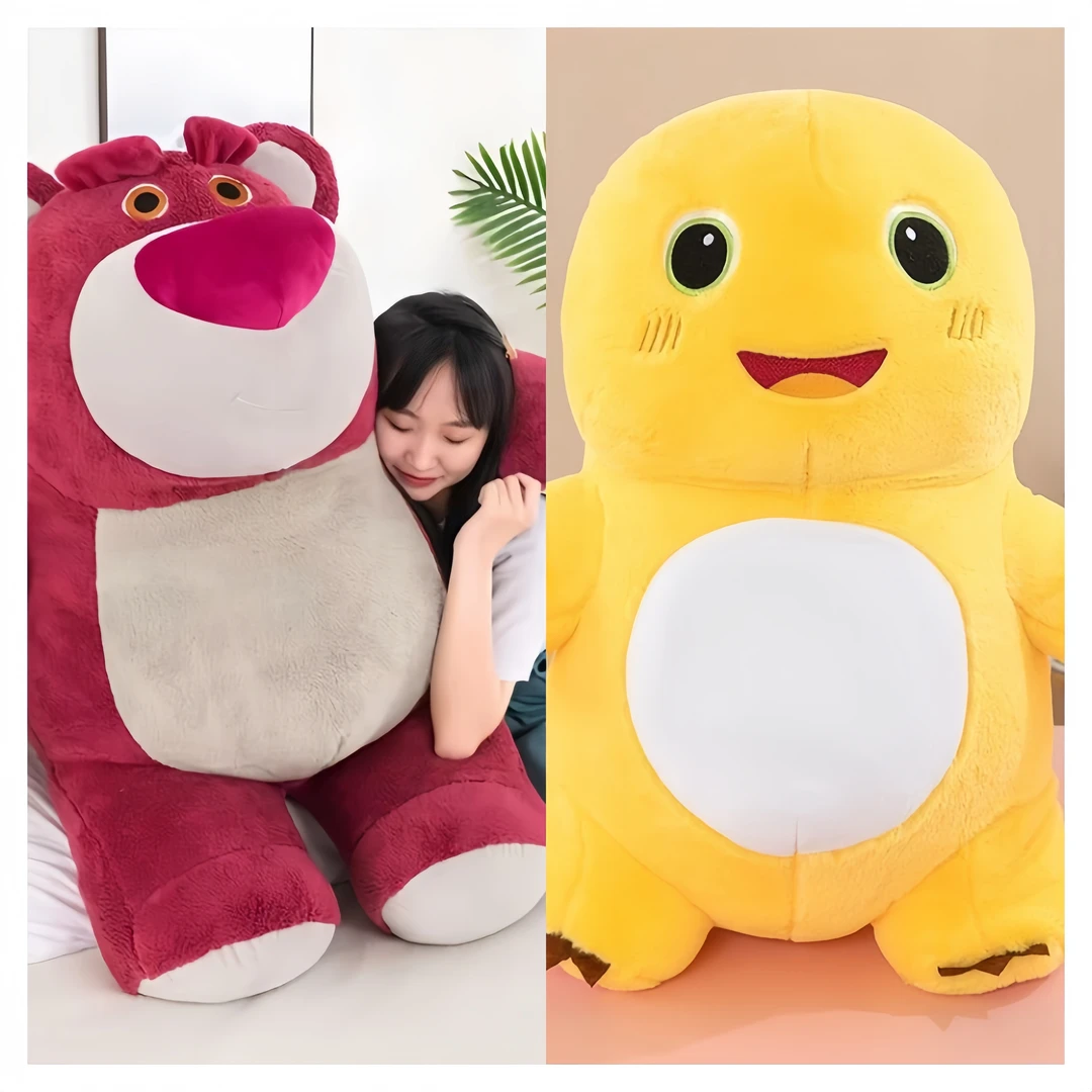 双大只 脏脏草莓熊赠送奶龙 毛绒玩具公仔儿童生日礼物送女朋友