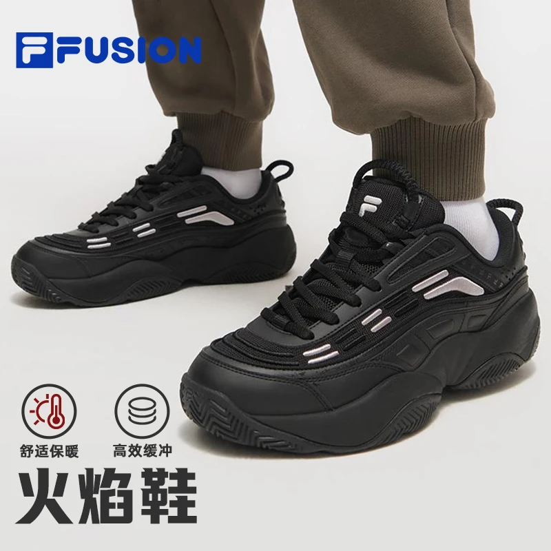 Fila/斐乐【火焰鞋-运动透气】时尚跑步舒适百搭老爹鞋 T12M513205F