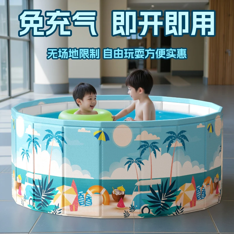 游泳池免充气可折叠家用儿童水池夏天婴儿游泳桶户外大型支架泳池