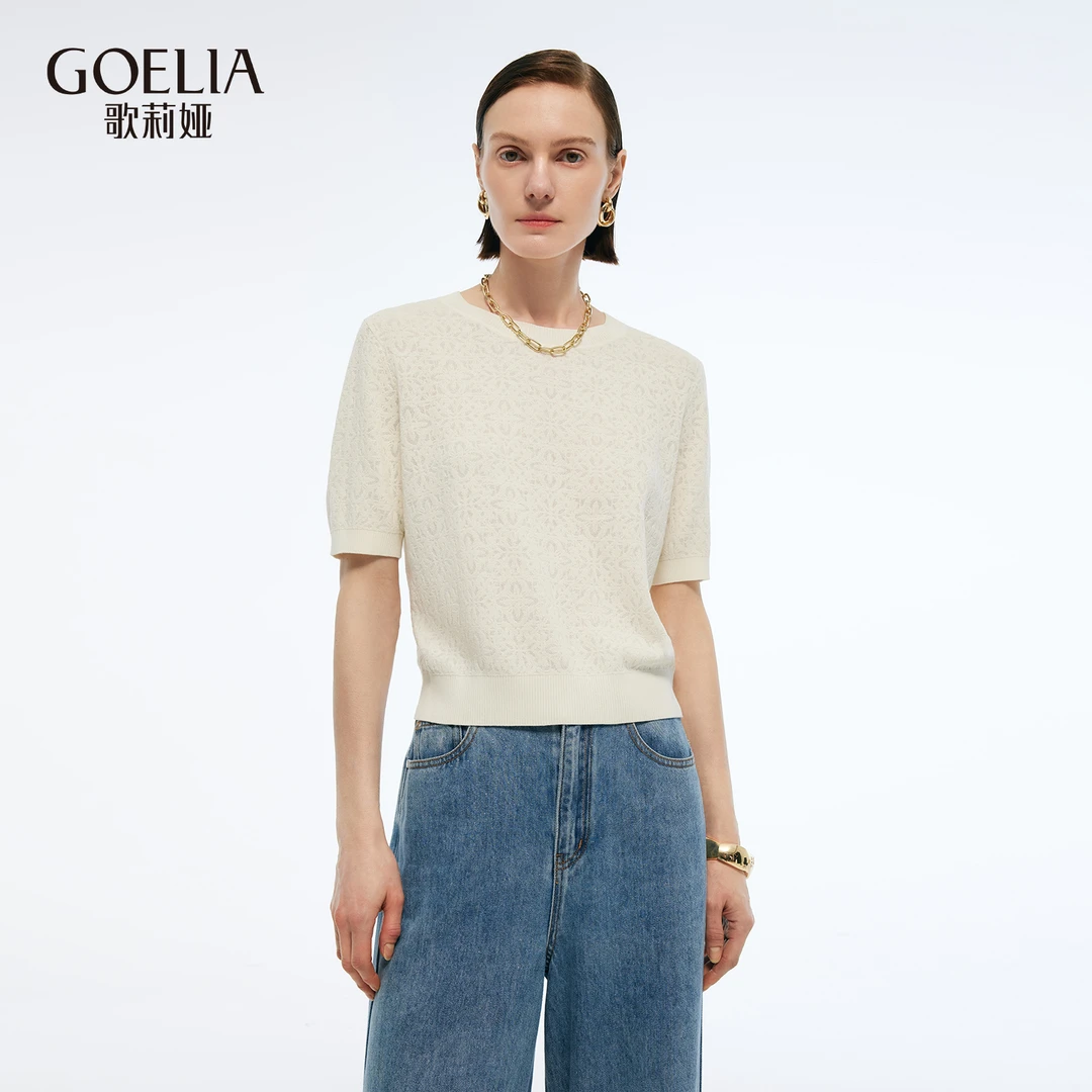 【商场同款】歌莉娅夏季新品花砖纹金线棉纱短袖针织衫1E5L5G180