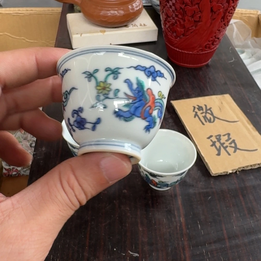 知***家中古商品谨慎下单紫砂