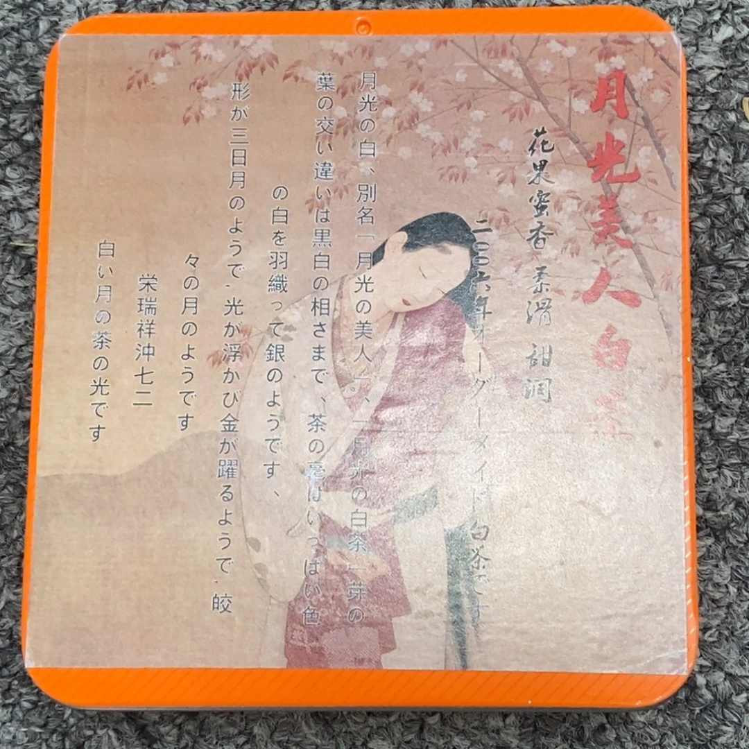 陶瓷福利一件不留