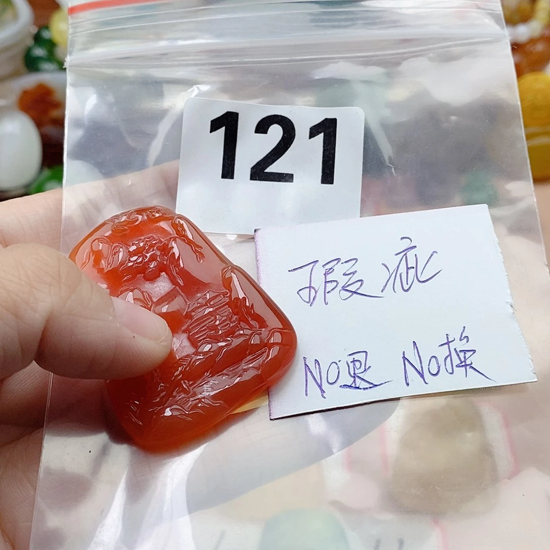合金颈饰玛瑙/玉髓执*