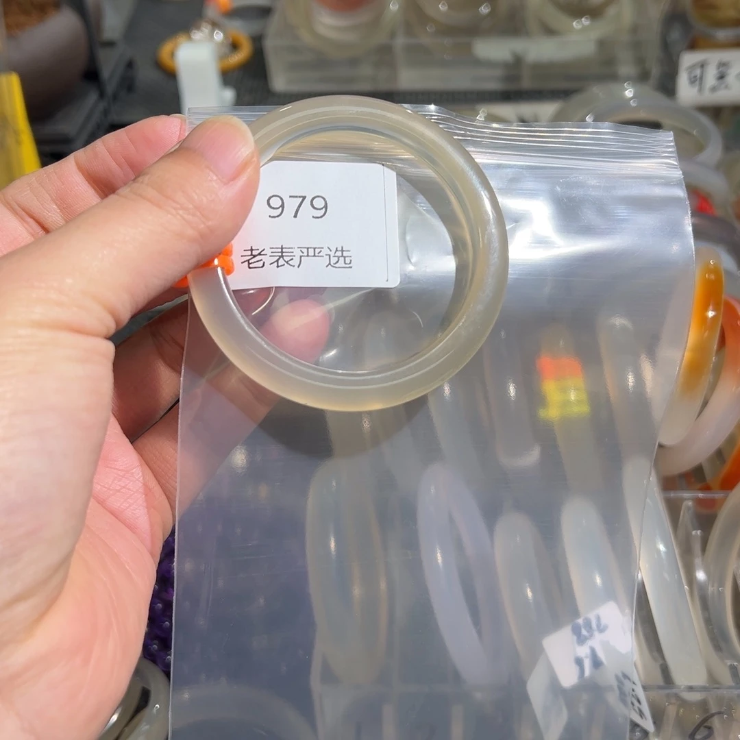玛瑙/玉髓手镯未镶嵌?**?55.8