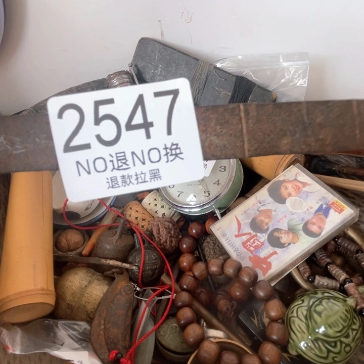 鲢***鱼瓷片2547.  88888888