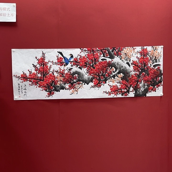 国画手绘作品书画作品