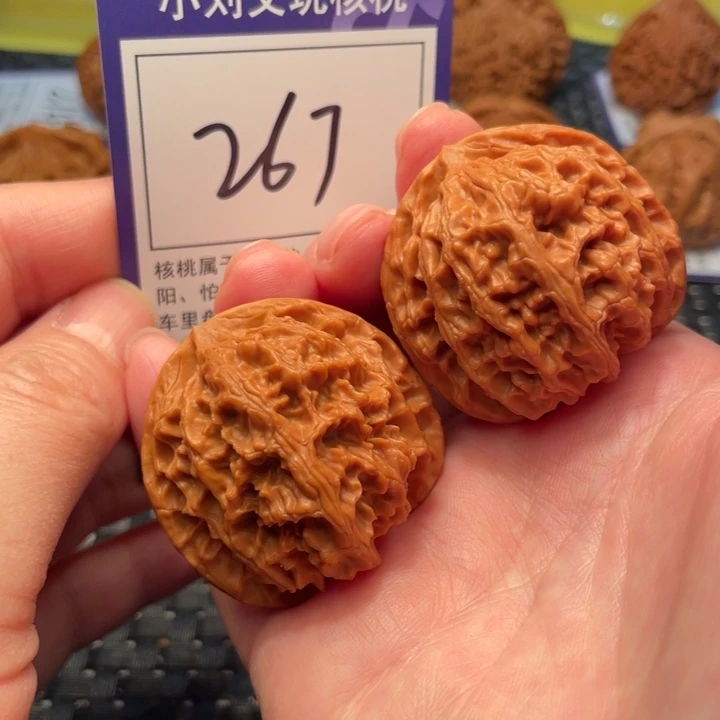 把件文玩核桃40苹果267